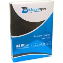 Dhara Photo Copy Paper - 80gsm, A4, White, 500 Sheets / Ream